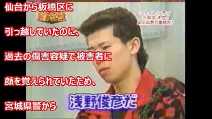 【衝撃】ガチンコファイトクラブ3期生と畑山隆則のその後が想像以上にヤバい…【波瀾万丈】壮絶すぎる！転落した人々がヤバイ…嘘のようで本当の話