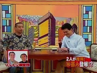 松紳 第050回「紳助の母校に銅像を置きたい。トンカツ茶漬け 」 YouTube