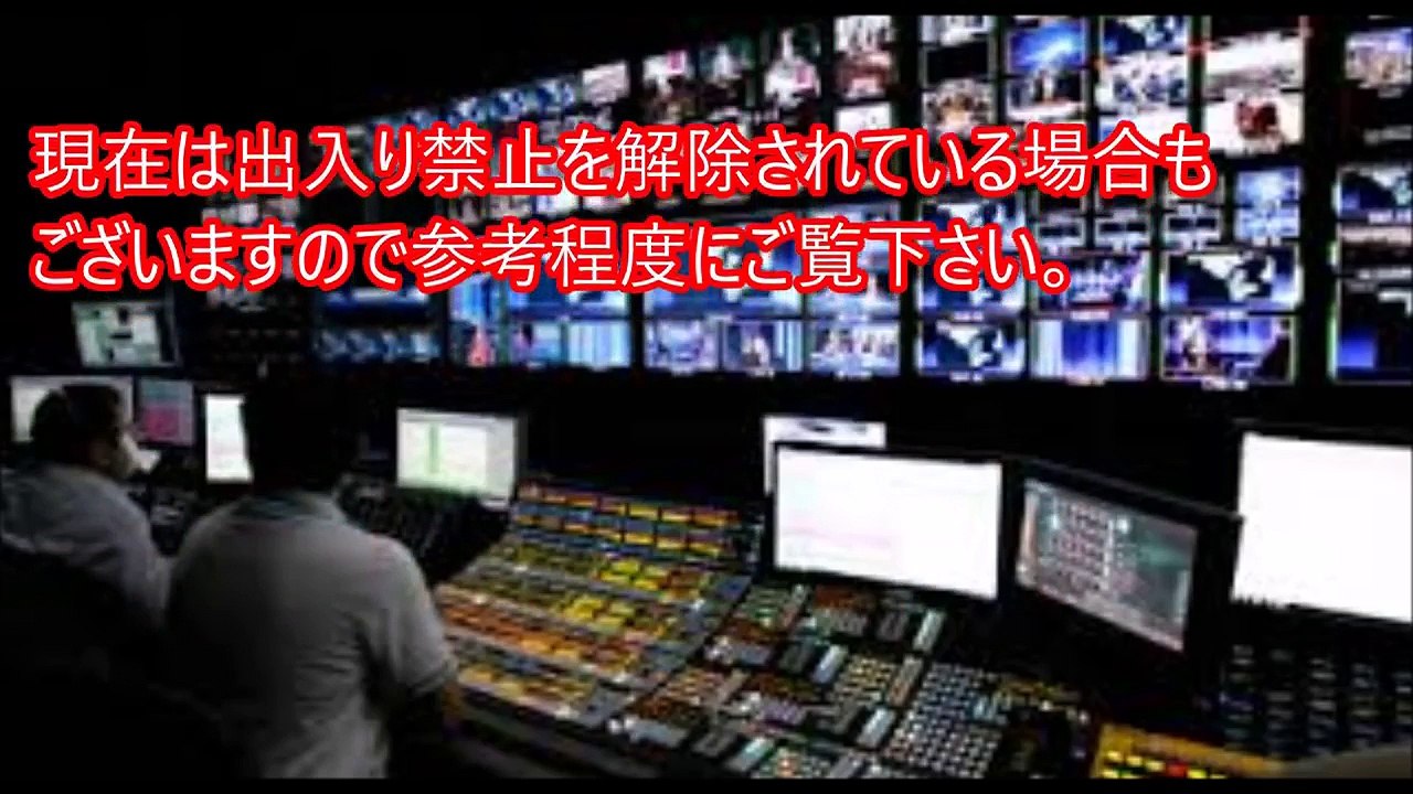 【衝撃】TV局から出禁をくらった芸能人放送事故不祥事の黒歴史！ 揉み消しきれない過去。 闇が深すぎる芸能界