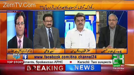 DNA – 23rd March 2017