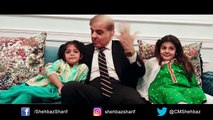 Shehbaz Sharif tells his grandkids the story of 23rd March
