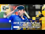 2016 Kuwait Open Highlights: Hugo Calderano vs Tonin Ryuzaki (Pre)