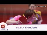 2016 World Championships Highlights: Zhu Yuling vs Cheng Hsien-Tzu