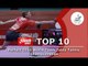 DHS ITTF Top 10 - 2016 World Team Table Tennis Championships