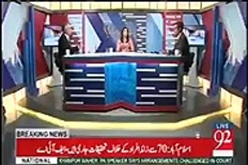 Khawar Ghumman Criticizes Asif Zardari & Pervez Musharaf On Hosting Show On Bol - Video Dailymotion