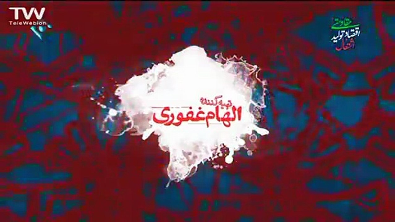 Alal Badal Part 4 -  سریال علی البدل قسمت چهارم