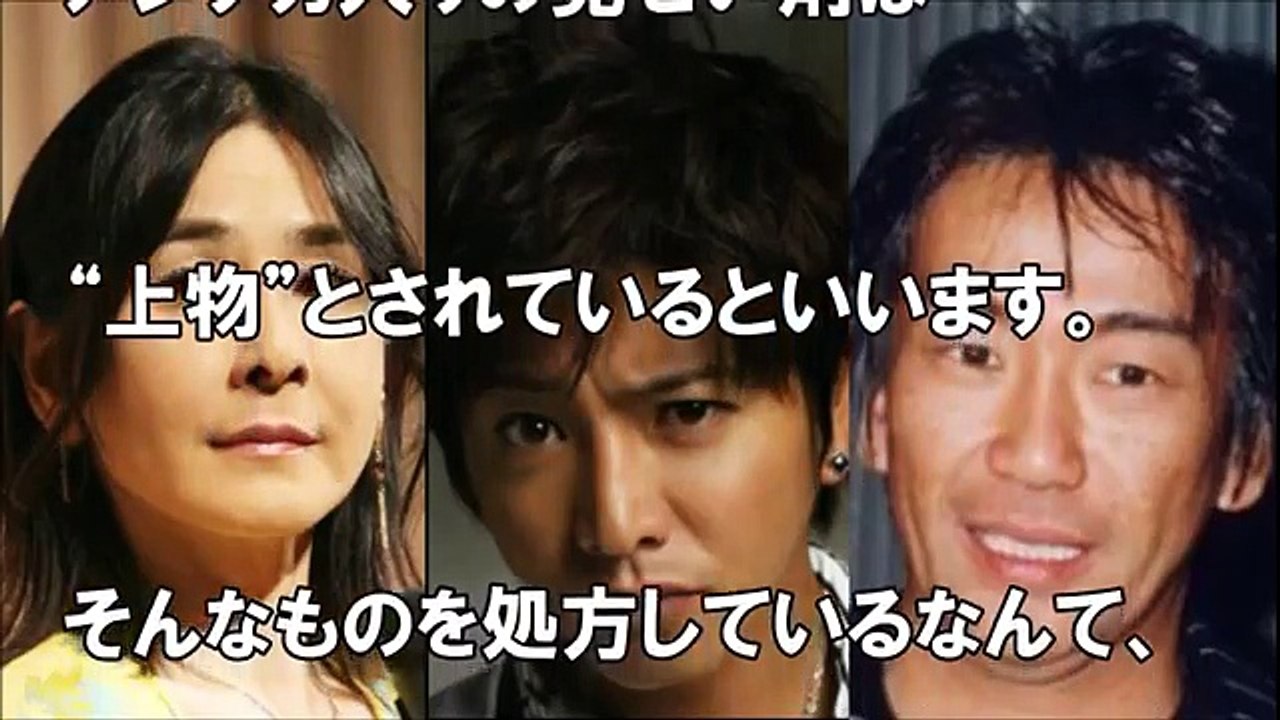 SMAP 木村拓哉の薬物使用を匂わす！石原真理が ついでに元カレ・玉置浩二についても 【芸能 衝撃 驚愕 ch】