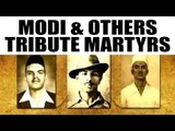 PM Modi, filmmaker, sport persons remember martyrs On Saheed Diwas  | Oneindia News