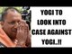 Yogi Adityanath to look into his own hate speech case in Uttar Pardesh | Oneindia News