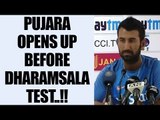 India vs Australia: Cheteshwar Pujara opens up before Dharamsala Test, UNCUT VIDEO | Oneindia News