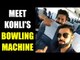 Virat Kohli rechristens Ravindra Jadeja as Bowling Machine ahead of Dharamsala test | Oneindia News