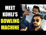 Virat Kohli rechristens Ravindra Jadeja as Bowling Machine ahead of Dharamsala test | Oneindia News