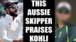 Virat Kohli played through pain in Ranchi Test, says Michael Clarke | Oneindia News