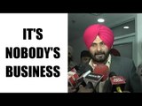 Navjot Singh Sidhu says what I do after 6pm nobody's business | Oneindia News