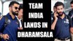 India vs Australia: Indian cricket team arrives in Dharamsala for final test | Oneindia News