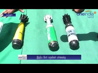 Army weapons displayed for public in Coonoor