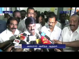 மணப்பாறை விபத்தில் காயம் அடைந்தவர்களை சந்தித்து அமைச்சர் விஜயபாஸ்கர் ஆறுதல்: வீடியோ