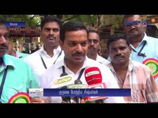 Alumini students honored teachers in Salem