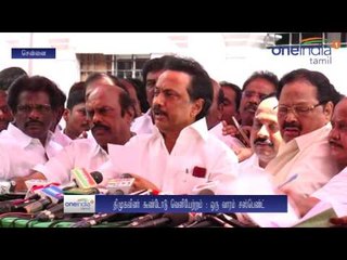 குண்டுகட்டாக தூக்கி வரப்பட்ட ஸ்டாலின்... 80 திமுக எம்.எல்.ஏ.க்களும் ஒரு வாரம் சஸ்பெண்ட்- வீடியோ