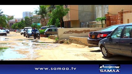 | Court Number 5 | SAMAA TV |23 Mar 2017