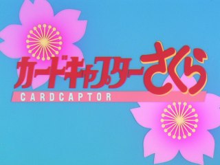 Cardcaptor Sakura - Non Credit Opening 2