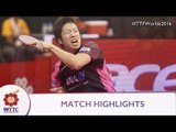 2016 World Championships Highlights: Jun Mizutani vs Ho Kwan Kit