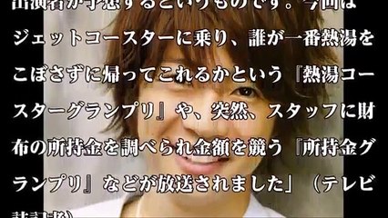 嵐・櫻井翔がマジギレしたカメラ裏の恐怖