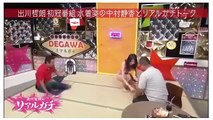 【エロ警報動画】　中村静香　Fカップ巨乳を、これでもかと揺らします！！