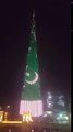 Burj Al Khalifa lights up with Pakistan flag