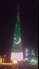 Burj Al Khalifa lights up with Pakistan flag
