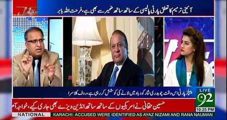 Imran Khan Has No Baggage Like Nawaz Sharif & Zardari, People Don't Consider His Personal Baggage Anything, They Say at Least He is Not Corrupt - Rauf Klasra