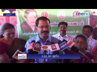 குழந்தைகளைக் குறி வைக்கும் குடற்புழு தொற்று... தடுப்பு மாத்திரை வழங்கிய கலெக்டர்- வீடியோ