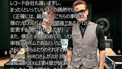 有名人の泣ける話～EXILE ATSUSHI　SHUNへの想い～