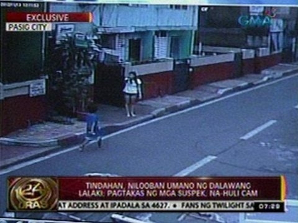 24 Oras: Tindahan, nilooban umano ng 2 lalaki; pagtakas ng mga suspek, na-Huli Cam