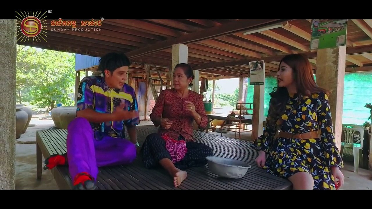 [MV] ក្រមំុខ្ញុំអ្នកណាសង -   សុខ ពិសី