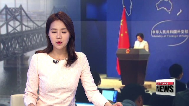 China opposes new U.S. legislation that tightens sanctions on N. Korea