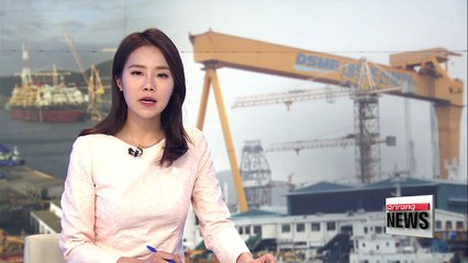 Large-scale bailout package to be provided to Daewoo Shipbuilding to keep it afloat