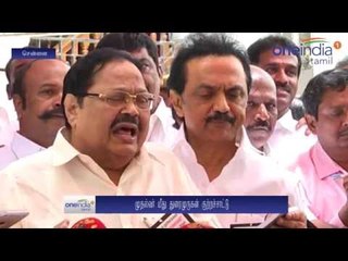 Download Video: Durai Murugan accuses MGR | சாராய சாம்ராஜ்யத்தை உருவாக்கியவர் எம்.ஜி.ஆர். தான்... துரைமுருகன் தாக்கு