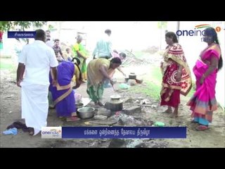 சிவகங்கை தேவாலய தேரோட்டம் : பொங்கல் வைத்து வழிபட்ட மக்கள் - வீடியோ