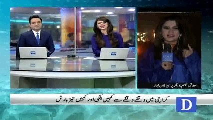 mahvish tabassum