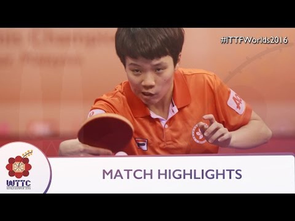 2016 World Championships Highlights: Doo Hoi Kem vs Zhang Lily