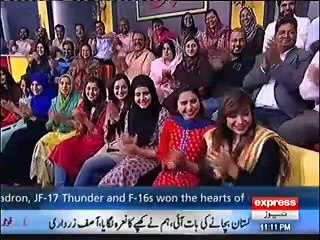 Khabardar - 23 March 2017