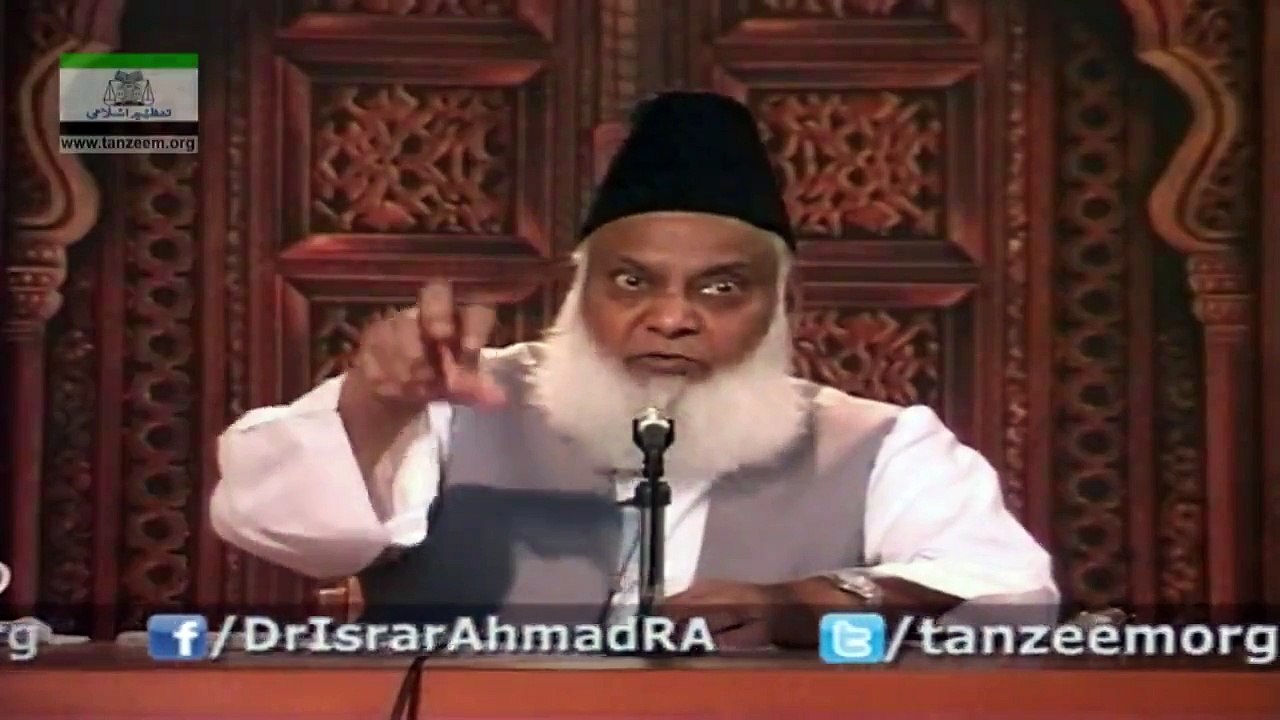 WHY CONCEPT OF GOOD IS IMPORTANT - 020  - نیکی کا تصور کیوں ضروری ہے ؟