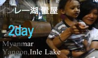 ミャンマー旅行!2d,首長族!電車で!寺!インレー湖!Inle Lake,Kayan people