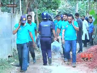 রাজশাহীতে জেএমবির হালনাগাদ তালিকা নেই পুলিশের কাছে