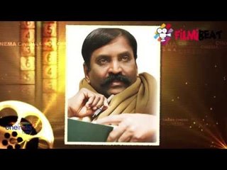 கபாலி... சர்ச்சையில் சிக்கிய வைரமுத்து... கீர்த்தி சுரேசுக்காக விஜய் படத்தை வாங்கும் மோகன்லால்