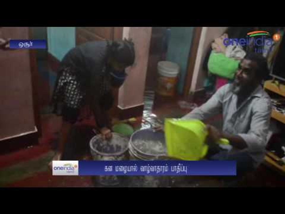 ஓசூரில் கனமழை... வீடுகளுக்குள் புகுந்த வெள்ள நீ...