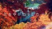 モシモノふたりSP! - 16.11.23 - Edit 2