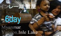 ミャンマー旅行!6d,首長族!電車でナンパ!女の子と寺!インレー湖!Inle Lake,Kayan people