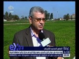 غرفة الأخبار | وزراء مياه دول حوض النيل في الشرقية للإطلاع على تجربة ترشيد استهلاك مياه الري